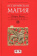 Книга «Ассирийская магия» - автор Фоссе Шарль, твердый переплёт, кол-во страниц - 336, издательство «Евразия»,  серия «Magicum», ISBN 978-5-8071-0357-4, 2025 год