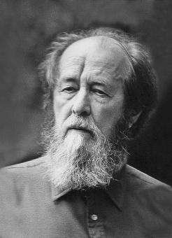 Книга «Раковый корпус» - автор Солженицын Александр Исаевич, твердый переплёт, кол-во страниц - 544, издательство «АСТ»,  серия «Эксклюзивная классика», ISBN 978-5-17-156898-6, 2023 год