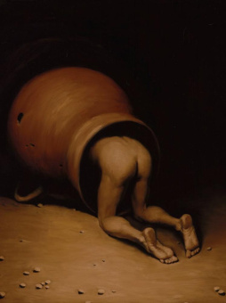 Книга «Диоген» - автор Суриков Игорь Евгеньевич, твердый переплёт, кол-во страниц - 256, издательство «Молодая гвардия»,  серия «Жизнь замечательных людей (ЖЗЛ)», ISBN 978-5-235-05051-8, 2023 год