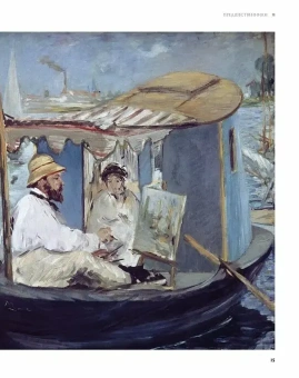 Книга «Великие мастера импрессионизма» - автор Денизо Жерар , твердый переплёт, кол-во страниц - 192, издательство «Колибри»,  серия «Арт-тренд», ISBN 978-5-389-27120-3, 2025 год