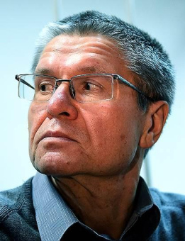 Книга «Мировые резервные валюты: доллар и его конкуренты» - автор Улюкаев Алексей Валентинович, твердый переплёт, кол-во страниц - 112, издательство «Институт Гайдара»,  ISBN  978-5-93255-689-4, 2025 год