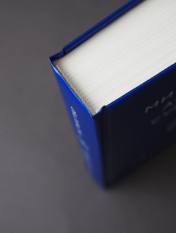 Книга «Пастырство» - автор Антоний (Сурожский) митрополит , твердый переплёт, кол-во страниц - 576, издательство «Никея»,  ISBN 978-5-907307-04-9, 2020 год