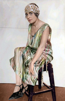 Книга «Советская богема от Лили Брик до Галины Брежневой» - автор Васькин Александр Анатольевич, твердый переплёт, кол-во страниц - 576, издательство «Молодая гвардия»,  серия «NEXT», ISBN 978-5-235-04355-8, 2020 год