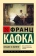 Книга «Письма к Милене» - автор Кафка Франц, мягкий переплёт, кол-во страниц - 288, издательство «АСТ»,  серия «Эксклюзивная классика», ISBN 978-5-17-156817-7, 2023 год