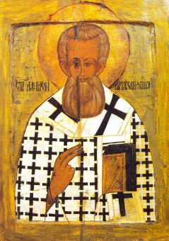 Книга «Время веры. Из творений святителей Кирилла Иерусалимского, Афанасия Великого, Григория Нисского» - автор Кирилл Иерусалимский, Афанасий Великий, Григорий Нисский святители, твердый переплёт, кол-во страниц - 189, издательство «ИМП»,  серия «Популярная библиотека отцов и учителей Церкви», ISBN 978-5-88017-777-6, 2019 год