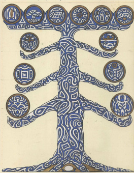 Книга «Красная книга (Liber Novus). Новое издание с немецкого языка» - автор Юнг Карл Густав, твердый переплёт, кол-во страниц - 604, издательство «Касталия»,  ISBN 978-5-907969-04-9, 2025 год