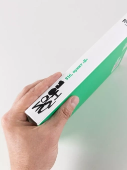 Книга «316, пункт «В»» - автор Лимонов Эдуард Вениаминович, твердый переплёт, кол-во страниц - 276, издательство «Альпина Паблишер»,  серия «Авторская серия Эдуарда Лимонова», ISBN 978-5-00139-632-1, 2023 год