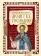 Книга «Толкование на молитву Господню» - автор Максим Исповедник преподобный, твердый переплёт, кол-во страниц - 112, издательство «Сибирская благозвонница»,  ISBN 978-5-00127-483-4, 2025 год