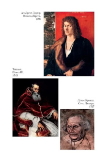 Книга «Цивилизация» - автор Кларк Кеннет Маккензи, мягкий переплёт, кол-во страниц - 384, издательство «Азбука»,  серия «Азбука-классика (pocket-book)», ISBN 978-5-389-21875-8, 2022 год