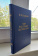 Книга «Мир как объект математики» - автор Егорычев Илья Эдуардович, твердый переплёт, кол-во страниц - 363, издательство «Владимир Даль»,  серия «Слово о сущем», ISBN 978-5-93615-404-1, 2026 год