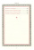 Книга «Иноческий молитвослов. Правило на каждый день» -  твердый переплёт, кол-во страниц - 360, издательство «Синопсис»,  ISBN 978-5-6043595-4-9 , 2020 год