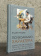 Книга «Психоанализ характера. Деконструкция принципов терапии творческим самовыражением» - автор Руднев Вадим Петрович, твердый переплёт, кол-во страниц - 240, издательство «Альма-Матер»,  серия «Методы психологии», ISBN 978-5-904994-47-1 , 2024 год