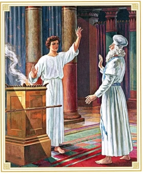 Книга «Евангелие в рассказах для детей» -  твердый переплёт, кол-во страниц - 216, издательство «Свято-Елисаветинский монастырь»,  ISBN 978-985-7200-25-2, 2023 год