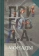 Книга «Монады. Собрание сочинений в 5-ти томах. Том 1» - автор Пригов Дмитрий Александрович, твердый переплёт, кол-во страниц - 780, издательство «Новое литературное обозрение»,  ISBN  978-5-4448-0036-2 , 2013 год