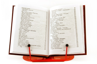 Книга «Рождество Христово. Обрезание Господне» - автор Вениамин (Федченков) митрополит, твердый переплёт, кол-во страниц - 320, издательство «Правило веры»,  серия «Христианская жизнь. Православное богослужение», ISBN 978-94759-110-1, 2010 год