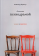 Купить книгу «Лечение психодрамой. Теория и практика», автор Крюгер Райнхард | Книжный магазин ULYSSES.MD Книга «Лечение психодрамой. Теория и практика» - автор Крюгер Райнхард, твердый переплёт, кол-во страниц - 736, издательство «Класс», ISBN 978-5-86375-237-2, 2022 год