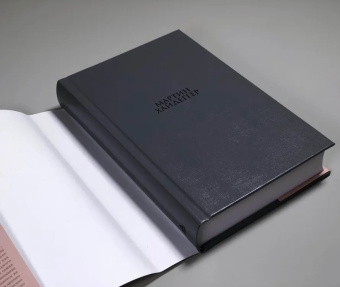 Купить книгу «Гераклит. Начало западного мышления. Логика. Учение Гераклита о логосе», автор Хайдеггер Мартин | Книжный магазин ULYSSES.MD Книга «Гераклит. Начало западного мышления. Логика. Учение Гераклита о логосе» - автор Хайдеггер Мартин, твердый переплёт, кол-во страниц - 504, издательство «Владимир Даль»,  ISBN 978-5-93615-115-6 , 2013 год