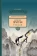 Книга «Китайские притчи» - автор Ян Юаньмэй, Го Пэн, Ван Даяо, твердый переплёт, кол-во страниц - 175, издательство «Шанс»,  серия «Поднебесная в рассказах», ISBN 978-5-907173-11-8 , 2019 год