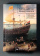 Купить книгу «Звездный час Нидерландов. Войны, торговля и колонизация в Атлантическом мире XVII века», автор Клостер Вим | Книжный магазин ULYSSES.MD Книга «Звездный час Нидерландов. Войны, торговля и колонизация в Атлантическом мире XVII века» - автор Клостер Вим, твердый переплёт, кол-во страниц - 648, издательство «Academic Studies Press / Библиороссика», серия «Современная евпропеистика», ISBN 978-5-907767-39-3, 2024 год