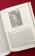 Купить книгу «Мистические культы Средневековья и Ренессанса», автор Ткаченко-Гильдебрандт Владимир Анатольевич | Книжный магазин ULYSSES.MD Книга «Мистические культы Средневековья и Ренессанса» - автор Ткаченко-Гильдебрандт Владимир Анатольевич, твердый переплёт, кол-во страниц - 526, издательство «Алетейя», серия «Документы и материалы древней и новой истории Суверенного Военного Иерусалимского храма», ISBN 978-5-00165-008-9, 2020 год