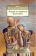 Книга «Лекции по античной философии» - автор Мамардашвили Мераб Константинович, мягкий переплёт, кол-во страниц - 304, издательство «Азбука»,  серия «Азбука-классика (pocket-book)», ISBN 978-5-389-14927-4, 2023 год