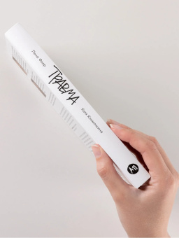 Книга «Травма. Что она с нами делает и что мы можем сделать с ней. Книга про комплексное ПТСР» - автор Фоер Лена , твердый переплёт, кол-во страниц - 311, издательство «Альпина Паблишер»,  ISBN 978-5-9614-9039-8, 2025 год