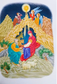 Книга «Библия для детей. В изложении княгини М. А.Львовой (большой формат, поролон)» -  твердый переплёт, кол-во страниц - 165, издательство «Синопсис»,  ISBN 978-5-907822-18-4, 2025 год