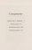 Книга «Ночные дороги. Возвращение Будды. Великий музыкант» - автор Газданов Гайто Иванович, твердый переплёт, кол-во страниц - 476, издательство «Альпина Паблишер»,  ISBN 978-5-00223-273-4, 2026 год