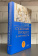 Купить книгу «Судебный процесс в античности», автор Кудрявцева Татьяна Владимировна | Книжный магазин ULYSSES.MD Книга «Судебный процесс в античности» - автор Кудрявцева Татьяна Владимировна , твердый переплёт, кол-во страниц - 512, издательство «Гуманитарная академия», серия «Studia classica», ISBN 978-5-93762-152-8, 2022 год