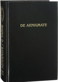 Книга «De Aenigmate/О тайне . Сборник научных трудов» -  твердый переплёт, кол-во страниц - 520, издательство «Товарищество научных изданий КМК»,  ISBN 978-5-907533-42-4, 2022 год