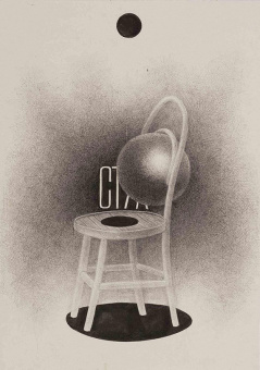 Книга «Монады. Собрание сочинений в 5-ти томах. Том 1» - автор Пригов Дмитрий Александрович, твердый переплёт, кол-во страниц - 780, издательство «Новое литературное обозрение»,  ISBN  978-5-4448-0036-2 , 2013 год