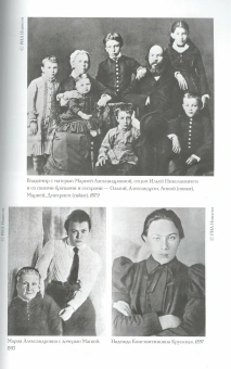 Книга «Ленин» - автор Волкогонов Дмитрий Антонович, твердый переплёт, кол-во страниц - 928, издательство «АСТ»,  серия «История сквозь время», ISBN 978-5-17-160330-4, 2023 год