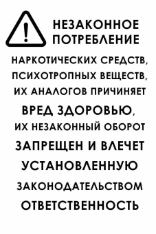 Книга «Психодрама: Теория и практика. Классическая психодрама Я. Л. Морено» - автор Лейтц Грете, мягкий переплёт, кол-во страниц - 380, издательство «Когито-Центр»,  серия «Современная психотерапия», ISBN 978-5-89353-495-5 , 2017 год