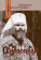Книга «Об исповеди» - автор Антоний (Сурожский) митрополит , мягкий переплёт, кол-во страниц - 416, издательство «Терирем»,  ISBN 978-5-4247-0109-2, 2023 год