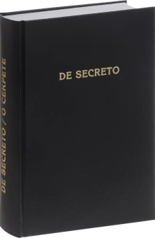 Книга «De Secreto/О секрете. Сборник научных трудов» -  твердый переплёт, кол-во страниц - 699, издательство «Товарищество научных изданий КМК»,  ISBN 978-5-907372-82-5, 2022 год