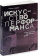 Купить книгу «Искусство перформанса. От футуризма до наших дней», автор Голдберг Роузли | Книжный магазин ULYSSES.MD Книга «Искусство перформанса. От футуризма до наших дней» - автор Голдберг Роузли , мягкий переплёт, кол-во страниц - 320, издательство «Ad Marginem», ISBN 978-5-91103-787-1, 2024 год