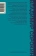Книга «Теллурия» - автор Сорокин Владимир Георгиевич, твердый переплёт, кол-во страниц - 448, издательство «Corpus»,  серия «Весь Сорокин», ISBN 978-5-17-104270-7 , 2021 год