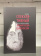 Купить книгу «Спекулятивный аннигиляционизм. Пересечение археологии и вымирания», автор Розен Мэтт | Книжный магазин ULYSSES.MD Книга «Спекулятивный аннигиляционизм. Пересечение археологии и вымирания» - автор Розен Мэтт, мягкий переплёт, кол-во страниц - 128, издательство «HylePress», ISBN 978-5-6043581-8-4, 2021 год