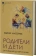 Книга «Родители и дети. От рождения до взросления» - автор Матейчек Зденек , твердый переплёт, кол-во страниц - 347, издательство «Альма-Матер»,  серия «Методы психологии», ISBN 978-5-904994-12-9 , 2023 год