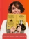 Книга «Что не так с этим миром» - автор Честертон Гилберт Кит, твердый переплёт, кол-во страниц - 368, издательство «Никея»,  ISBN 978-5-907661-35-6, 2024 год