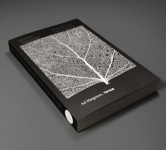 Книга «Думай как антрополог» - автор Энгельке Мэтью , мягкий переплёт, кол-во страниц - 288, издательство «Ad Marginem»,  ISBN 978-5-91103-737-6, 2024 год