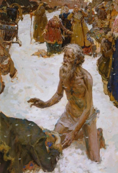 Книга «Блаженные похабы. Культурная история юродства» - автор Иванов Сергей Аркадьевич, твердый переплёт, кол-во страниц - 464, издательство «Corpus»,  серия «historia», ISBN 978-5-17-111103-8 , 2019 год