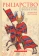 Книга «Рыцарство. От древней Германии до Франции XII века» - автор Бартелеми Доминик, твердый переплёт, кол-во страниц - 582, издательство «Евразия»,  ISBN 978-5-8071-0533-2, 2020 год