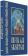 Книга «Цветы для спасителя» - автор Ганаго Борис Александрович, твердый переплёт, кол-во страниц - 288, издательство «Белорусский Экзархат»,  ISBN 978-985-18-4114-7, 2010 год