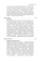 Книга «В поисках за божеством. Очерки из истории гностицизма » - автор Данзас Юлия Николаевна (Юрий Николаев), твердый переплёт, кол-во страниц - 514, издательство «Академический проект»,  ISBN 978-5-8291-4415-9, 2025 год