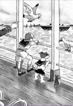 Книга «Пират. История фокстерьера, рассказанная им самим» - автор Дельта Пенелопа , твердый переплёт, кол-во страниц - 312, издательство «Никея»,  ISBN 978-5-907661-62-2, 2024 год