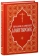 Книга «Православный молитвослов» -  твердый переплёт, кол-во страниц - 480, издательство «Отчий дом»,  ISBN 978-5-906241-21-4, 2022 год