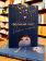 Книга «Великий Пост. Дневник Неофита» - автор Верясова Дарья, интегральный переплёт, кол-во страниц - 272, издательство «Вольный странник»,  ISBN 978-5-00152-046-7 , 2020 год