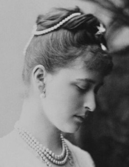 Книга «Письма преподобномученицы великой княгини Елисаветы Феодоровны» -  твердый переплёт, кол-во страниц - 488, издательство «Сестричество великой княгини Елизаветы»,  ISBN 978-5-89439-118-2 , 2019 год