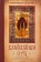 Книга «Благодатный путь. Толкование на житие преподобного Нила Калабрийского» - автор Эмилиан (Вафидис) архимандрит, твердый переплёт, кол-во страниц - 288, издательство «Ново-Тихвинский монастырь»,  ISBN 978-5-94512-133-1 , 2018 год